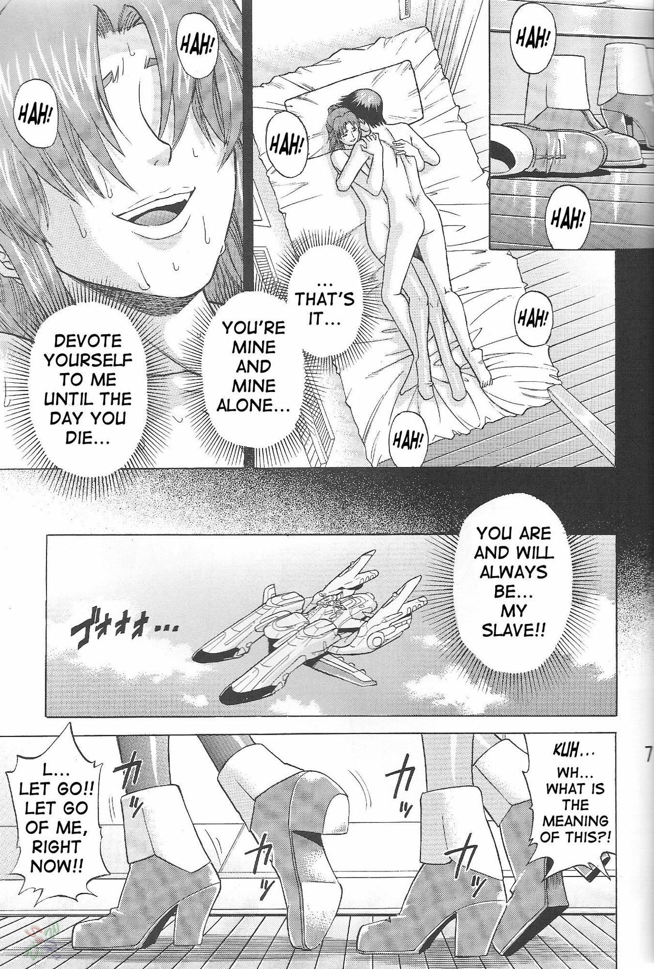 (CR35) [Bakuretsu Fusen (Denkichi)] Burst!! Vol. 1 (Mobile Suit Gundam SEED) [English] [SaHa] page 6 full