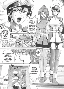 (CR35) [Bakuretsu Fusen (Denkichi)] Burst!! Vol. 1 (Mobile Suit Gundam SEED) [English] [SaHa] - page 7