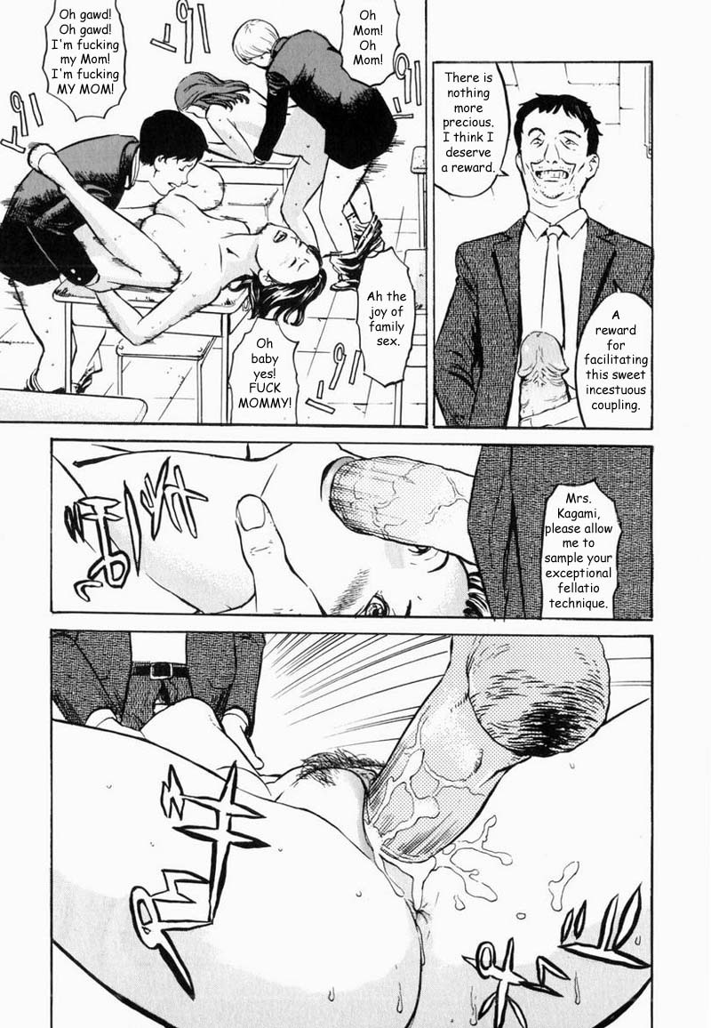 The Scholarship [English] [Rewrite] [Reijikun] page 15 full