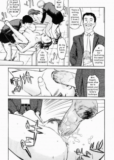 The Scholarship [English] [Rewrite] [Reijikun] - page 15