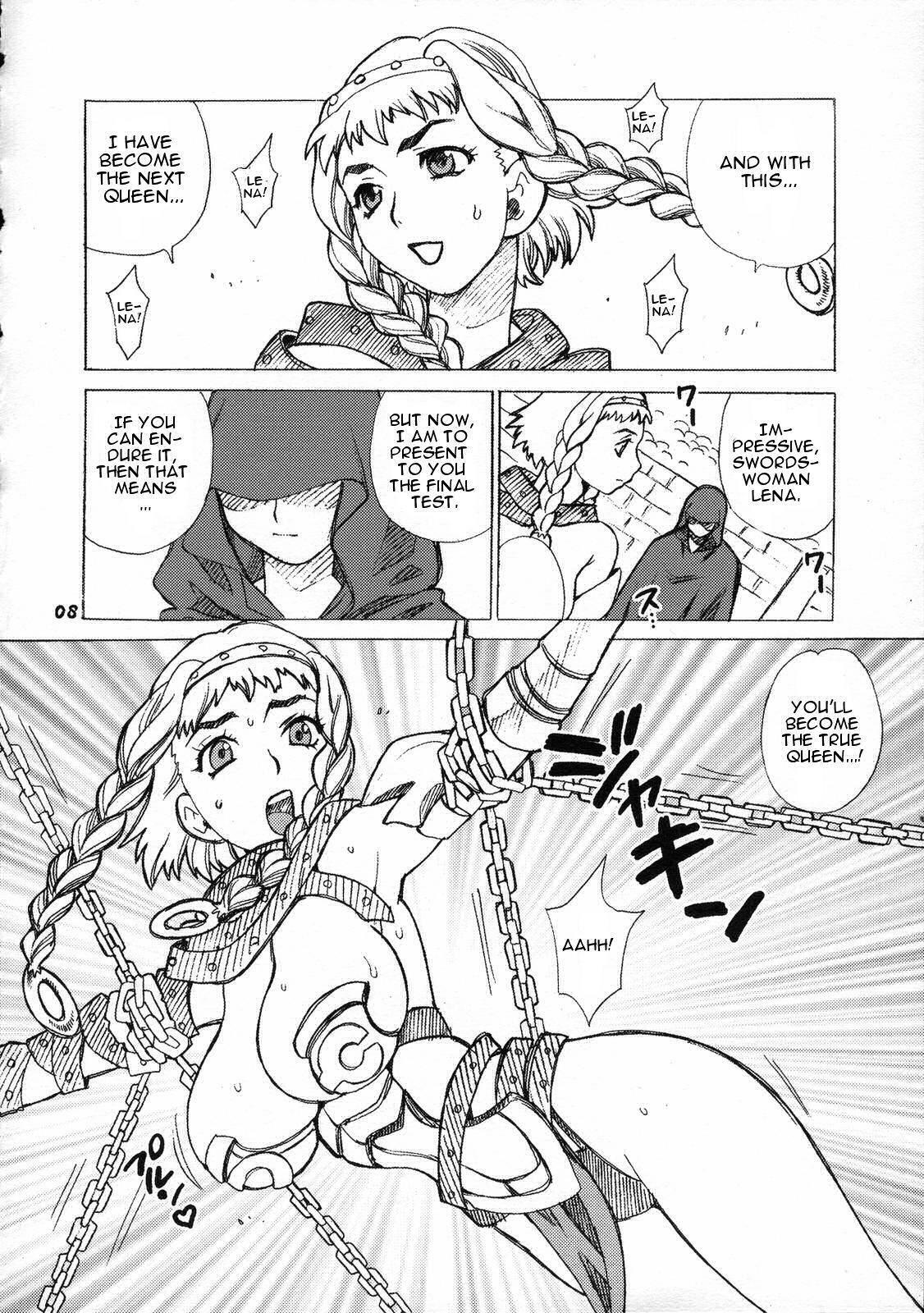 (C71) [SHALLOT COCO (Yukiyanagi)] Yukiyanagi no Hon 13 Reina no Zecchou Colosseum (Queen's Blade) [English] [CGrascal] page 7 full