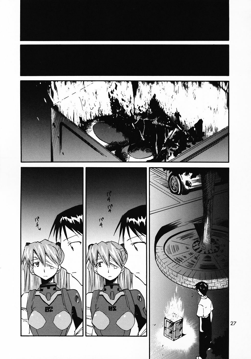 (C69) [Studio Kimigabuchi (Kimimaru)] RE-TAKE 0 (Neon Genesis Evangelion) [English] page 28 full