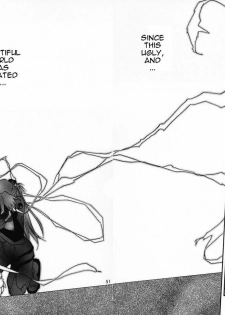 (C69) [Studio Kimigabuchi (Kimimaru)] RE-TAKE 0 (Neon Genesis Evangelion) [English] - page 48
