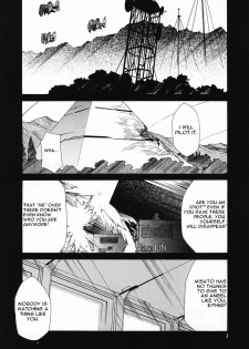 (C69) [Studio Kimigabuchi (Kimimaru)] RE-TAKE 0 (Neon Genesis Evangelion) [English] - page 4