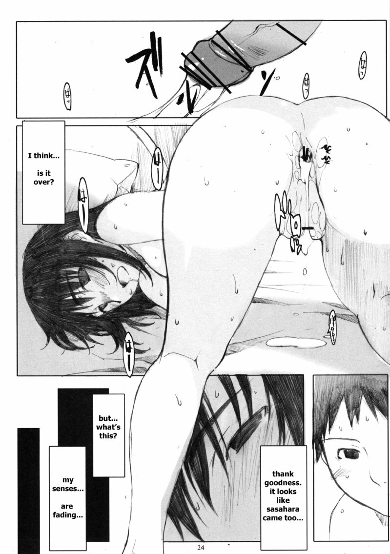 (C71) [Kansai Orange (Arai Kei)] Ogi-Ana (Genshiken) [English] [OxCCBA696] page 23 full