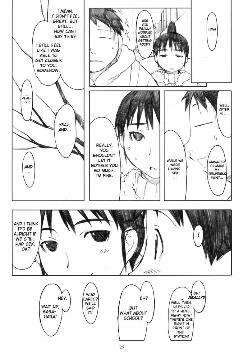 (C71) [Kansai Orange (Arai Kei)] Ogi-Ana (Genshiken) [English] [OxCCBA696] page 24 full