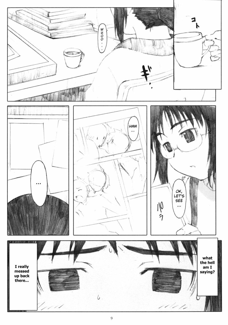 (C71) [Kansai Orange (Arai Kei)] Ogi-Ana (Genshiken) [English] [OxCCBA696] page 8 full