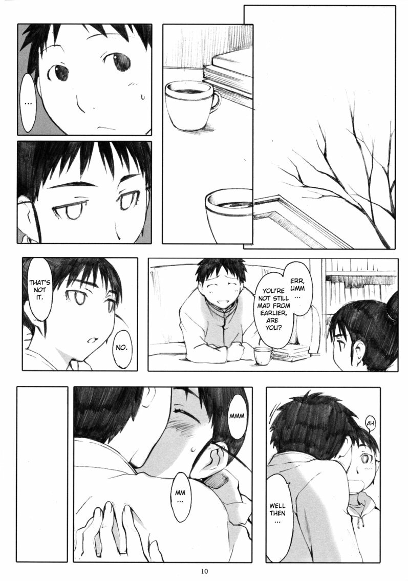 (C71) [Kansai Orange (Arai Kei)] Ogi-Ana (Genshiken) [English] [OxCCBA696] page 9 full