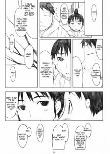 (C71) [Kansai Orange (Arai Kei)] Ogi-Ana (Genshiken) [English] [OxCCBA696] - page 24