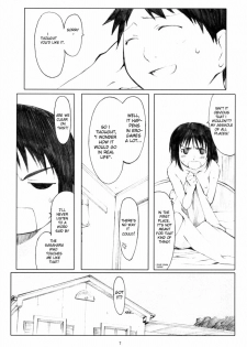 (C71) [Kansai Orange (Arai Kei)] Ogi-Ana (Genshiken) [English] [OxCCBA696] - page 6