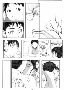 (C71) [Kansai Orange (Arai Kei)] Ogi-Ana (Genshiken) [English] [OxCCBA696] - page 9