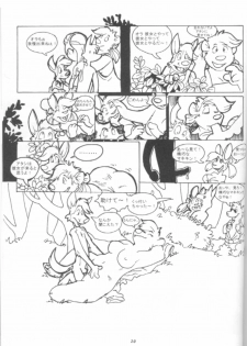 (C63) [TEAM SHUFFLE (Various)] Kemono no Sho Kyuu - Book of the Beast 9 - page 19