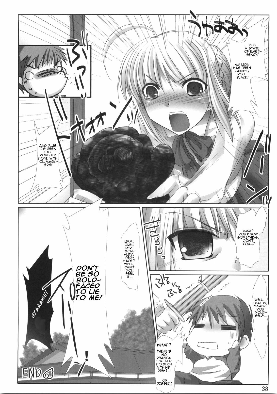 (C70) [UDON-YA (Kizuki Aruchu, ZAN)] BLACK 99% (Fate/hollow ataraxia) [English] page 37 full