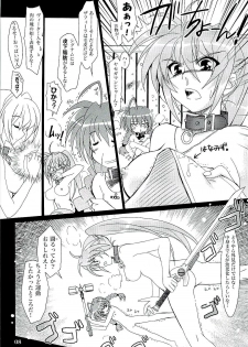 [PLUM (Kanna)] Mahou Shoujo Magical SEED A2 (Mahou Shoujo Lyrical Nanoha) - page 7