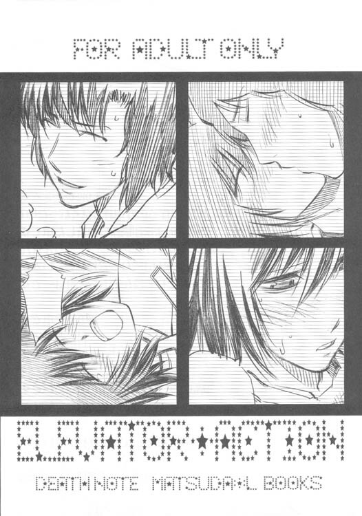 [Omega 2-D] Elevator Action {Death Note} {Yaoi} {English} page 2 full