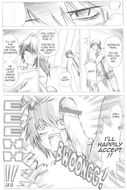 [Omega 2-D] Elevator Action {Death Note} {Yaoi} {English} page 6 full