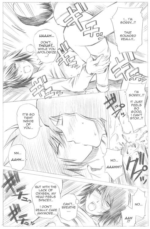 [Omega 2-D] Elevator Action {Death Note} {Yaoi} {English} page 9 full