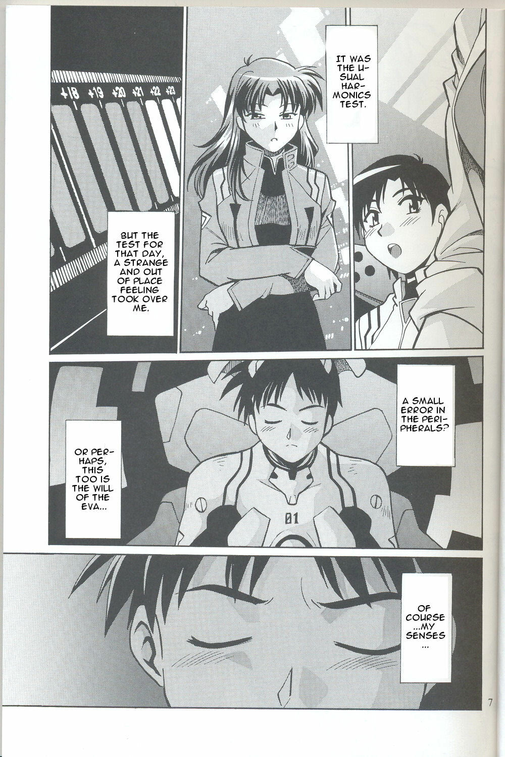 (C73) [Studio Katsudon (Manabe Jouji)] Plug Suit Fetish Vol.6 (Neon Genesis Evangelion) [English] {CGrascal} page 7 full