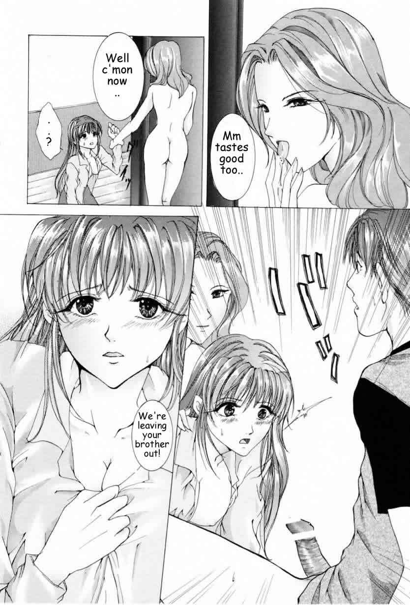 Bonding With The Girls [English] [Rewrite] [AnonX] page 8 full