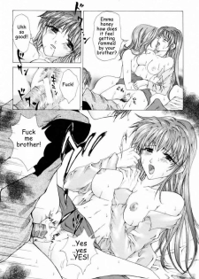 Bonding With The Girls [English] [Rewrite] [AnonX] - page 12