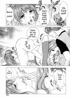 Bonding With The Girls [English] [Rewrite] [AnonX] - page 13