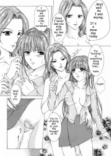 Bonding With The Girls [English] [Rewrite] [AnonX] - page 6