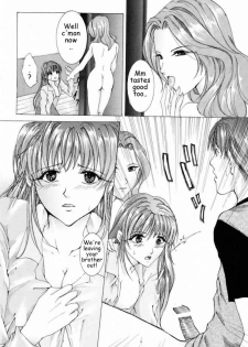 Bonding With The Girls [English] [Rewrite] [AnonX] - page 8