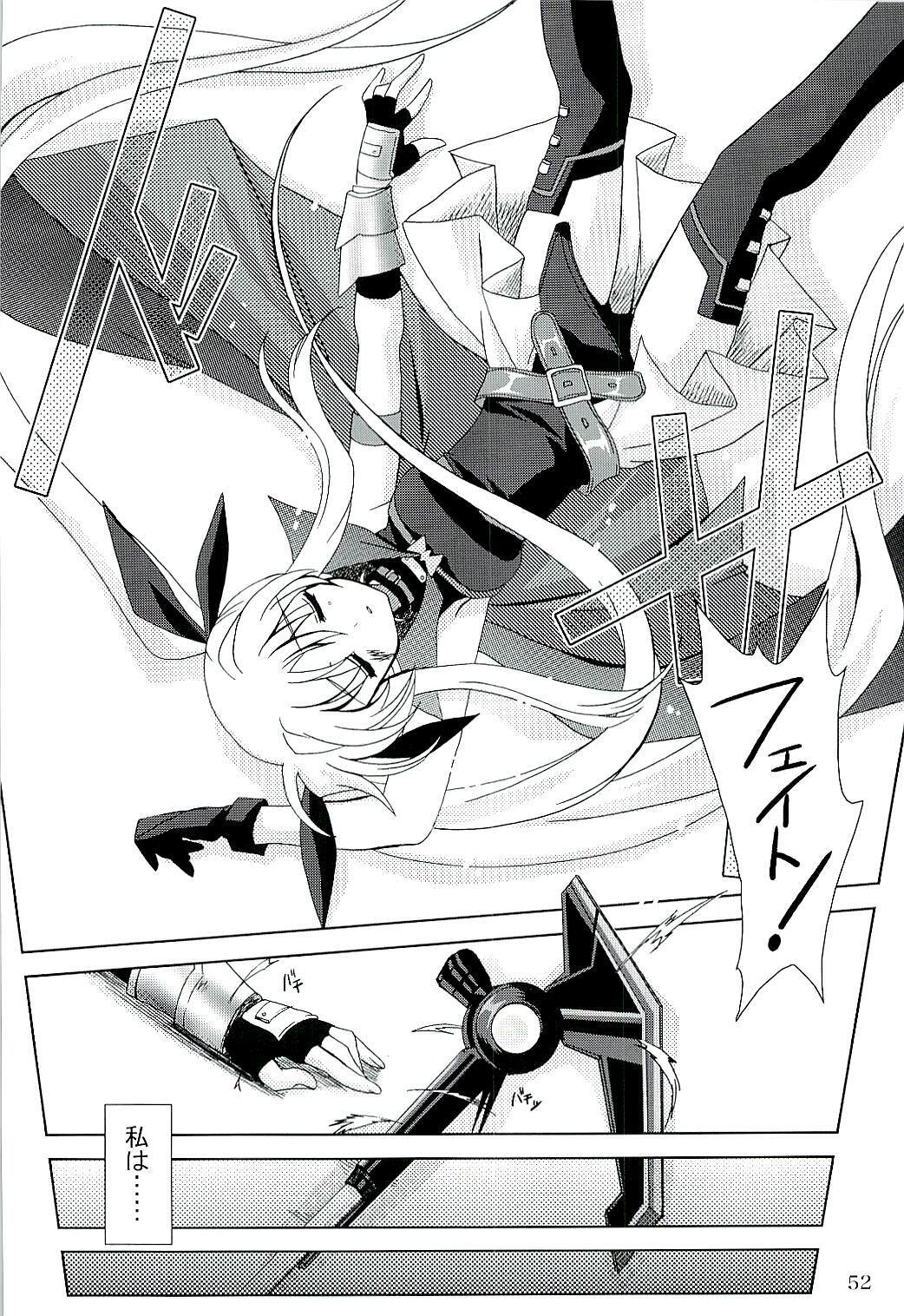 (C71) [PLUM (Kanna)] Magical SEED (Mahou Shoujo Lyrical Nanoha) page 51 full