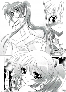 (C71) [PLUM (Kanna)] Magical SEED (Mahou Shoujo Lyrical Nanoha) - page 33