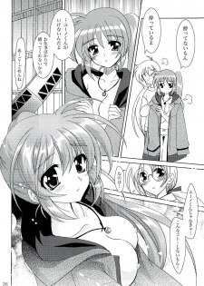 (C71) [PLUM (Kanna)] Magical SEED (Mahou Shoujo Lyrical Nanoha) - page 35