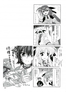 (SC37) [PLUM (Kanna)] Magical SEED FREEDOM (Mahou Shoujo Lyrical Nanoha) - page 23