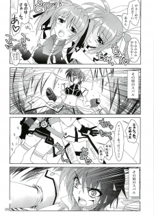 (SC37) [PLUM (Kanna)] Magical SEED FREEDOM (Mahou Shoujo Lyrical Nanoha) - page 27