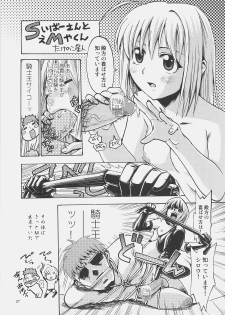 (C71) [Genshokuya (Mimura Ryou)] Kishi to Kihei no Ichinichi (Fate/hollow ataraxia) - page 26