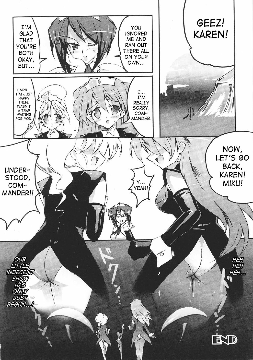 [Hiro] Beautiful Fencers Silky Star [English] page 16 full