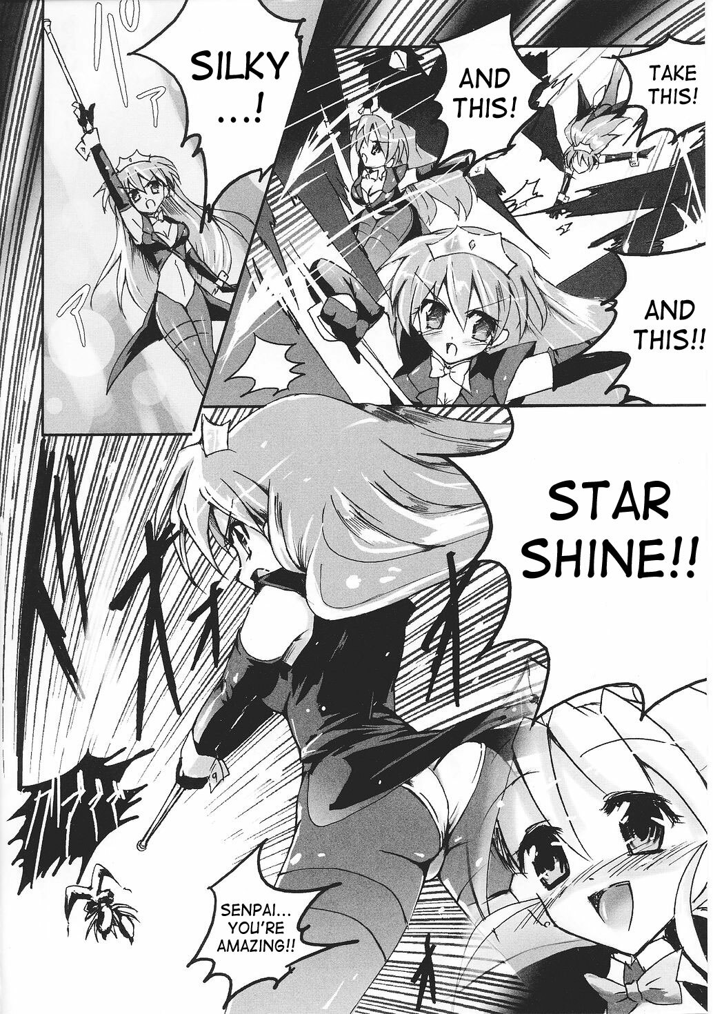 [Hiro] Beautiful Fencers Silky Star [English] page 4 full