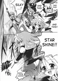 [Hiro] Beautiful Fencers Silky Star [English] - page 4