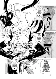 [Takatsu] Akuma to, Yume no nai Otoko. | The Demon & the Dreamless Guy (COMIC Megastore H 2005-12) [English] - page 6
