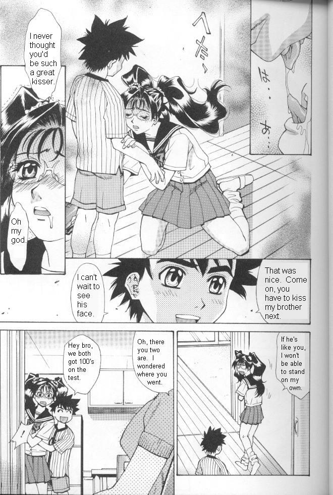 Study Buddy Fuck [English] [Rewrite] page 11 full