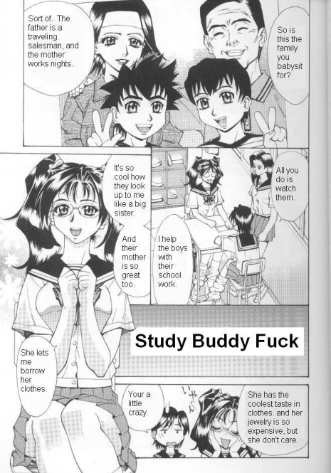 Study Buddy Fuck [English] [Rewrite]