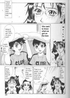 Study Buddy Fuck [English] [Rewrite] - page 7