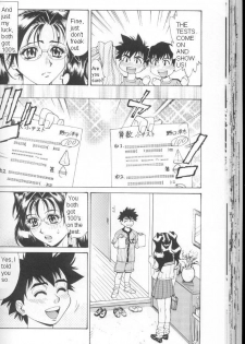 Study Buddy Fuck [English] [Rewrite] - page 8