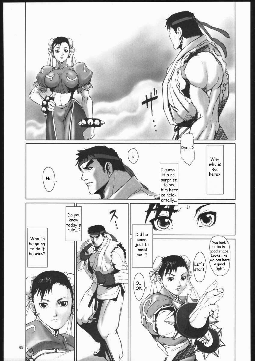 (C66) [Hanshi x Hanshow (NOQ)] Fight For The No Future BB (Street Fighter) [English] [EHT] page 64 full