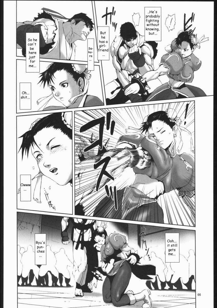 (C66) [Hanshi x Hanshow (NOQ)] Fight For The No Future BB (Street Fighter) [English] [EHT] page 65 full