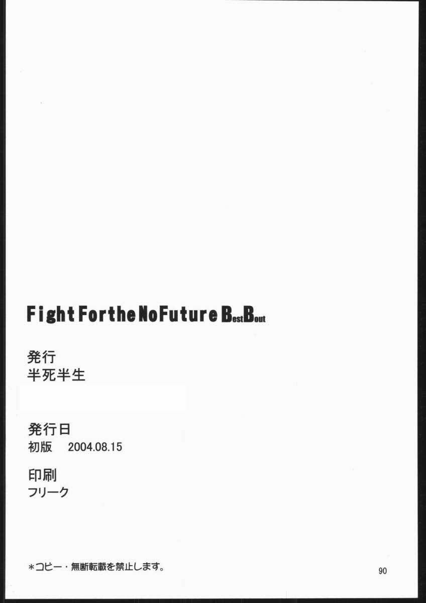 (C66) [Hanshi x Hanshow (NOQ)] Fight For The No Future BB (Street Fighter) [English] [EHT] page 89 full