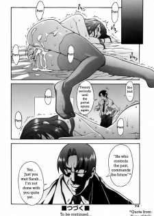 The Time Master [English] [Rewrite] [WhatVVB] - page 24