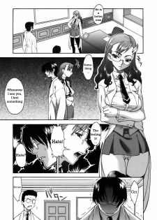 The Time Master [English] [Rewrite] [WhatVVB] - page 3