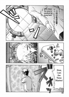 The Time Master [English] [Rewrite] [WhatVVB] - page 8