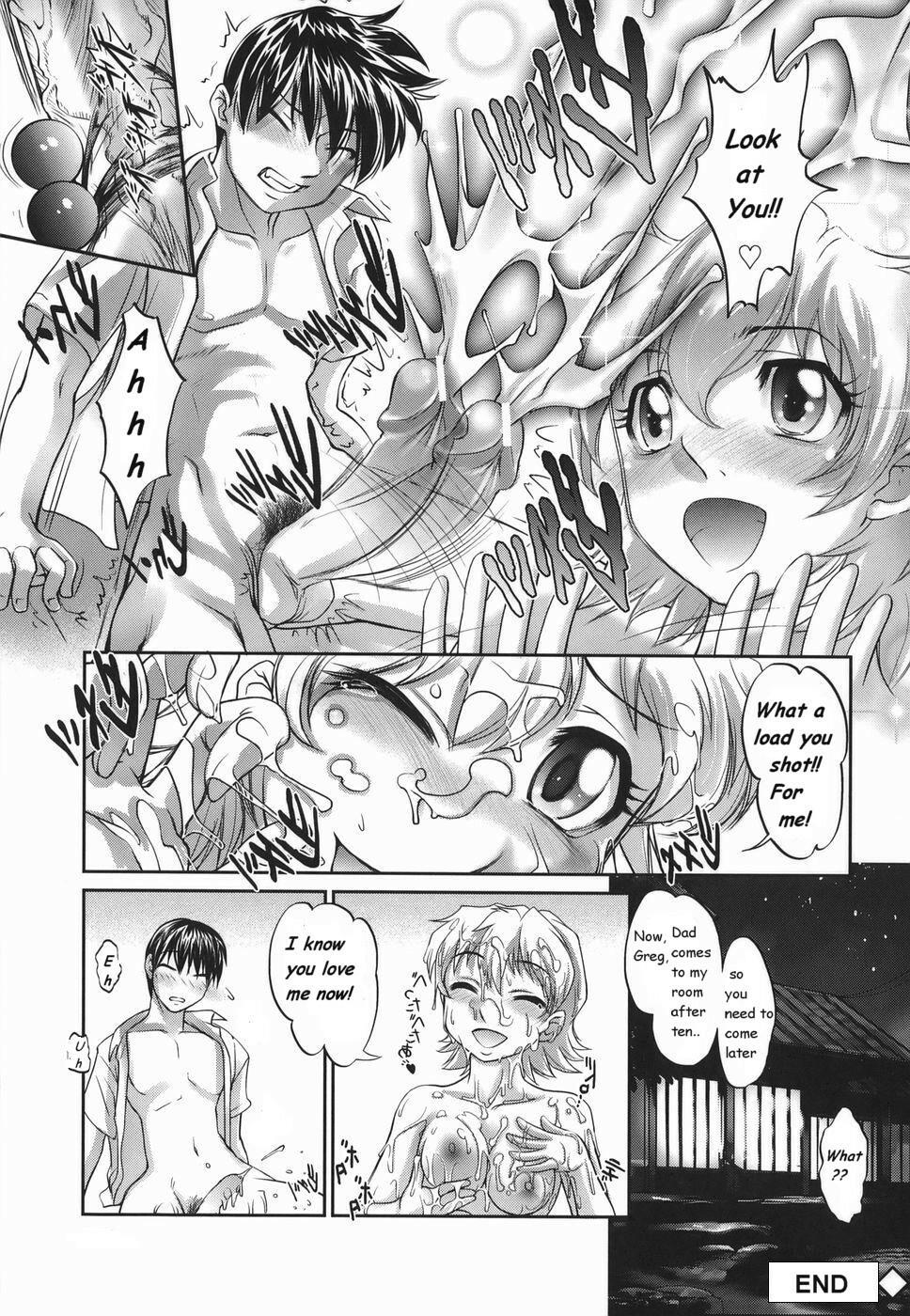 Parents Gone [English] [Rewrite] [olddog51] page 16 full