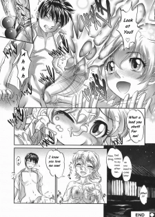 Parents Gone [English] [Rewrite] [olddog51] - page 16