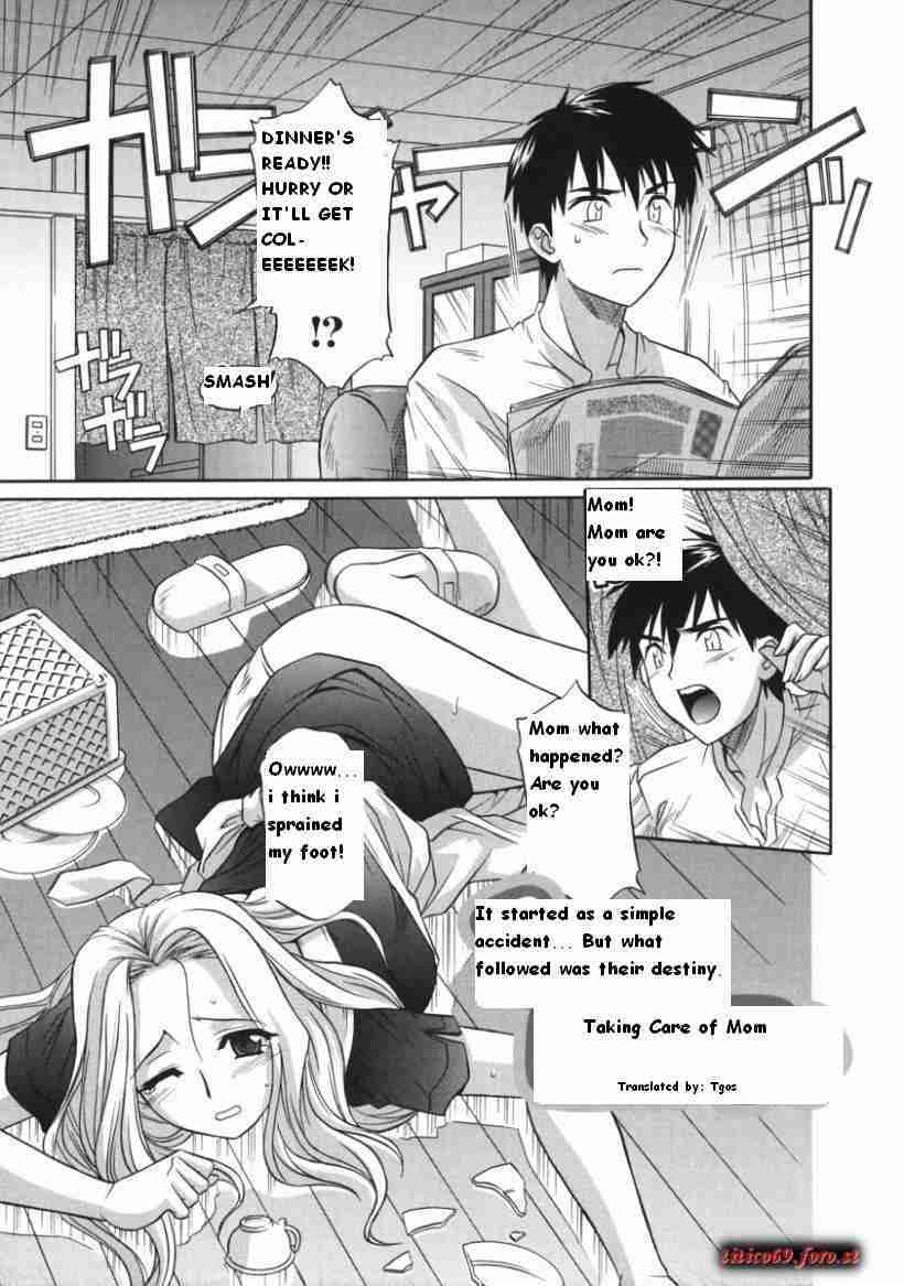 Taking Care of Mom [English] [Rewrite] [Tgos] page 1 full